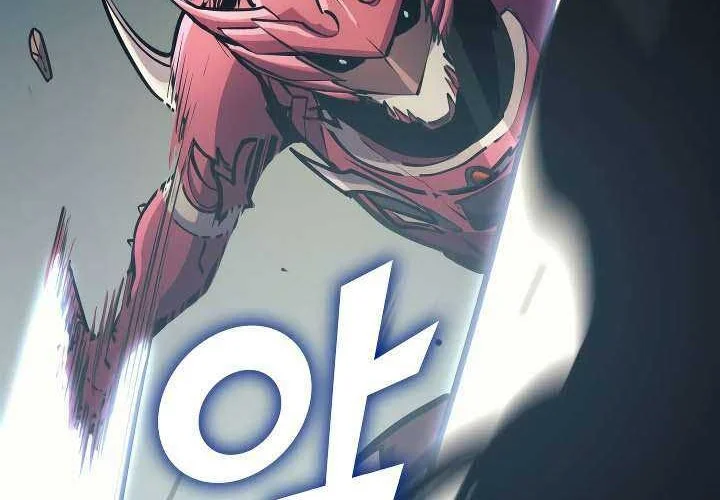 Max Level Returner Chapter 72 Gambar 7