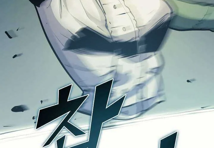 Max Level Returner Chapter 72 Gambar 13