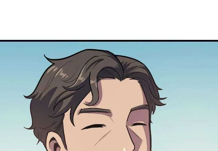 Max Level Returner Chapter 73 Gambar 44