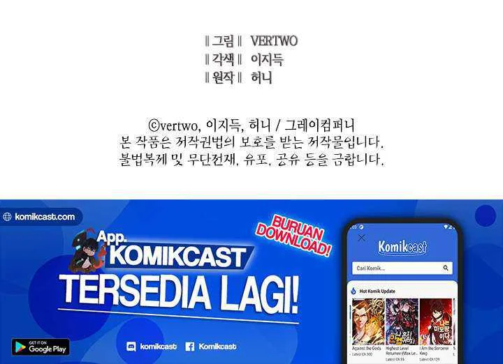 Max Level Returner Chapter 74 Gambar 69