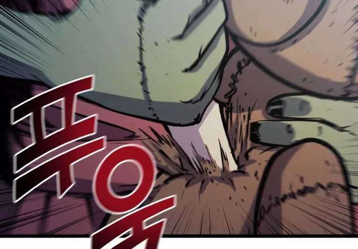 Max Level Returner Chapter 75 Gambar 31