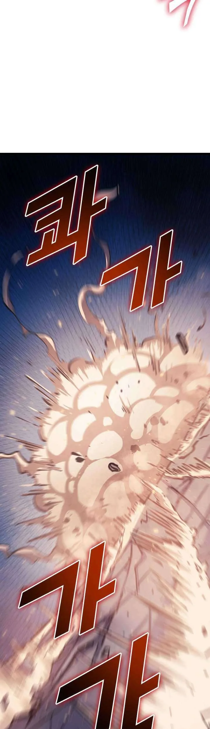 Max Level Returner Chapter 75 Gambar 58