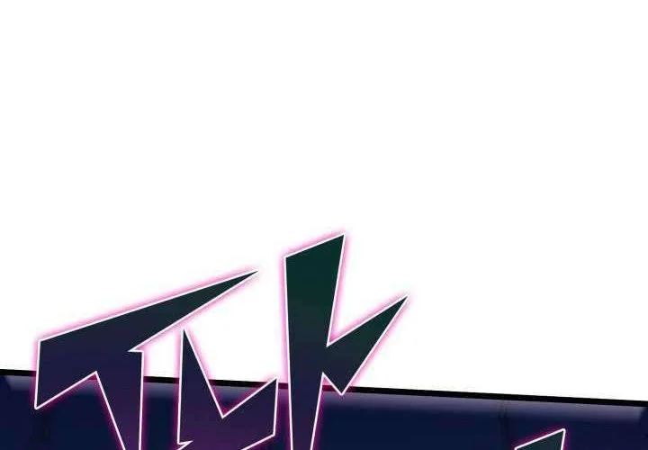 Max Level Returner Chapter 75 Gambar 64