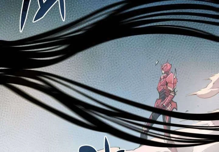 Max Level Returner Chapter 75 Gambar 66