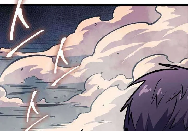 Max Level Returner Chapter 75 Gambar 9