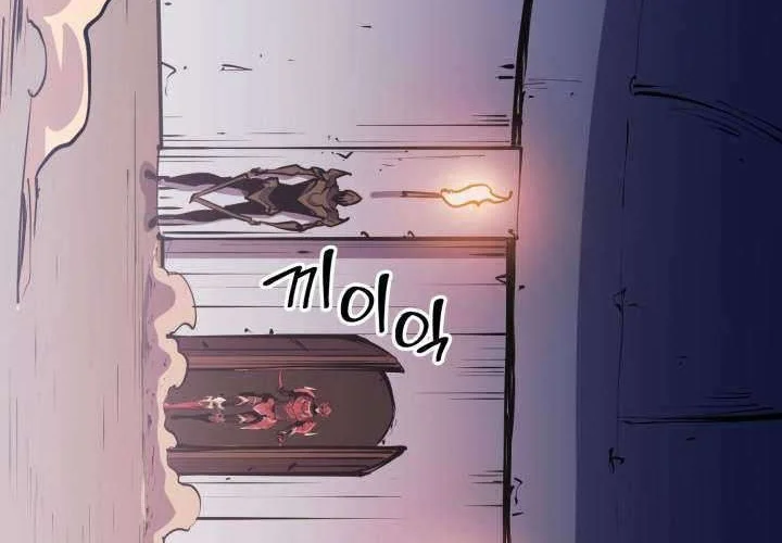 Max Level Returner Chapter 75 Gambar 15