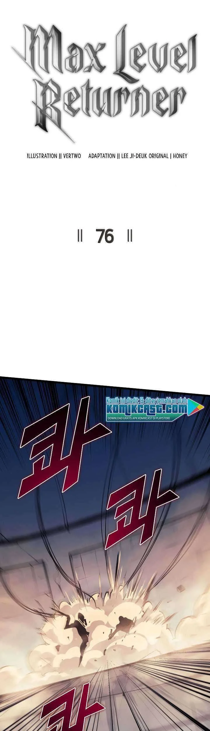 Max Level Returner Chapter 76 Gambar 22