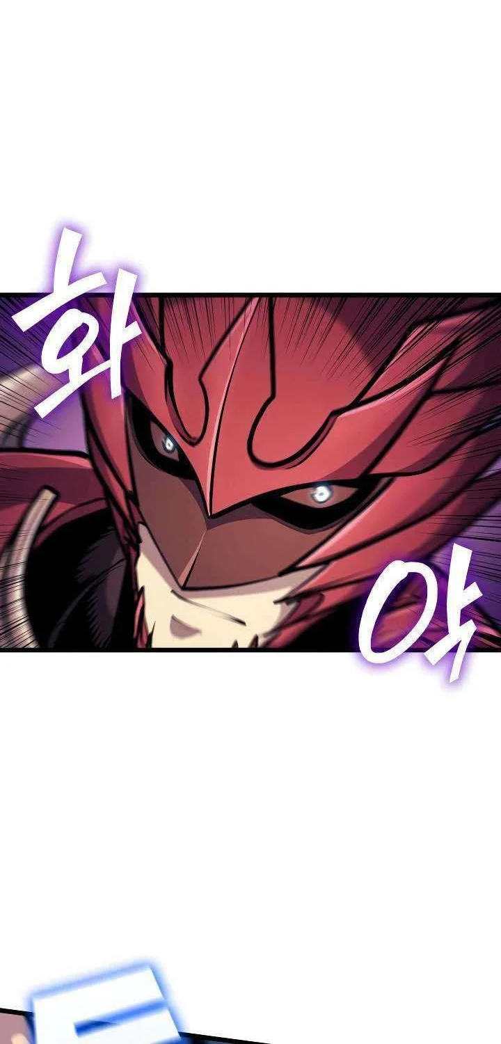 Max Level Returner Chapter 76 Gambar 5