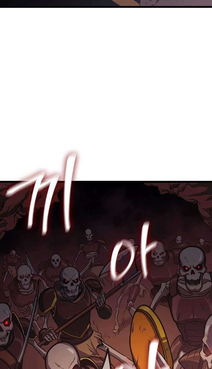 Max Level Returner Chapter 78 Gambar 31