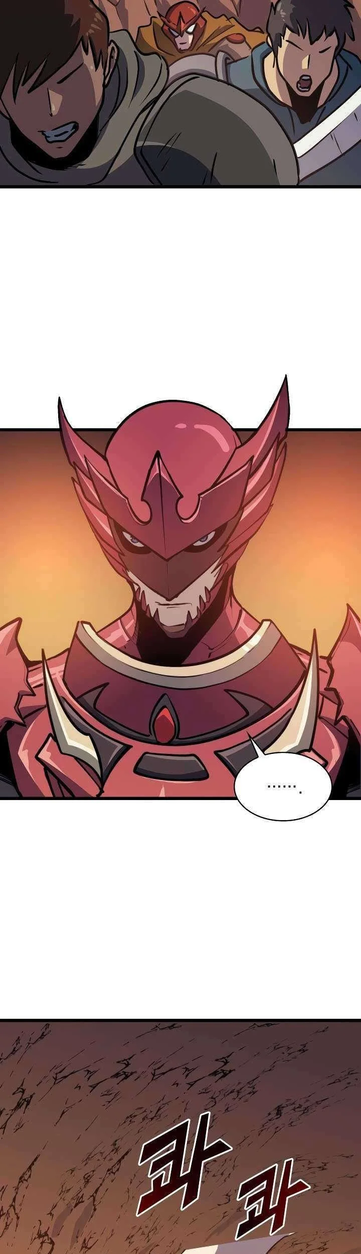 Max Level Returner Chapter 78 Gambar 46