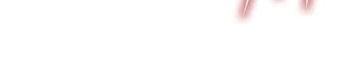 Max Level Returner Chapter 78 Gambar 68