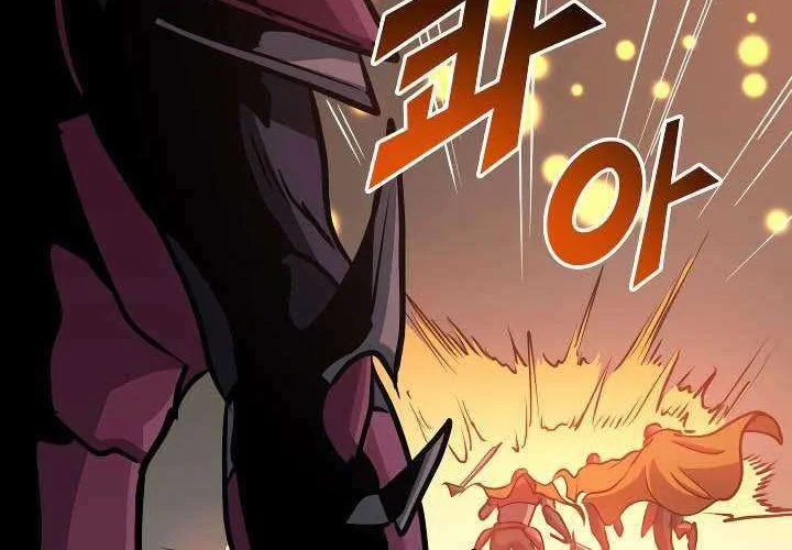 Max Level Returner Chapter 79 Gambar 30