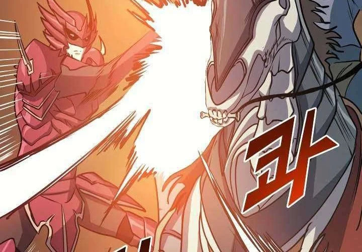 Max Level Returner Chapter 79 Gambar 41