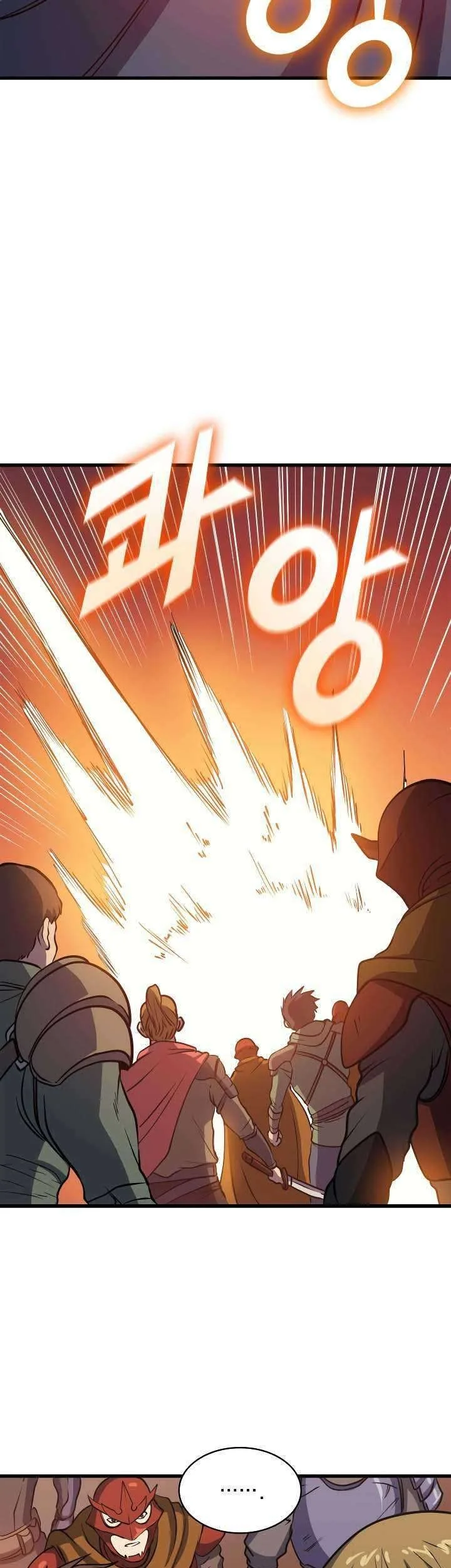 Max Level Returner Chapter 79 Gambar 58