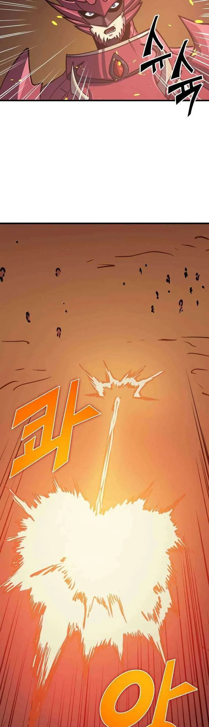 Max Level Returner Chapter 79 Gambar 69