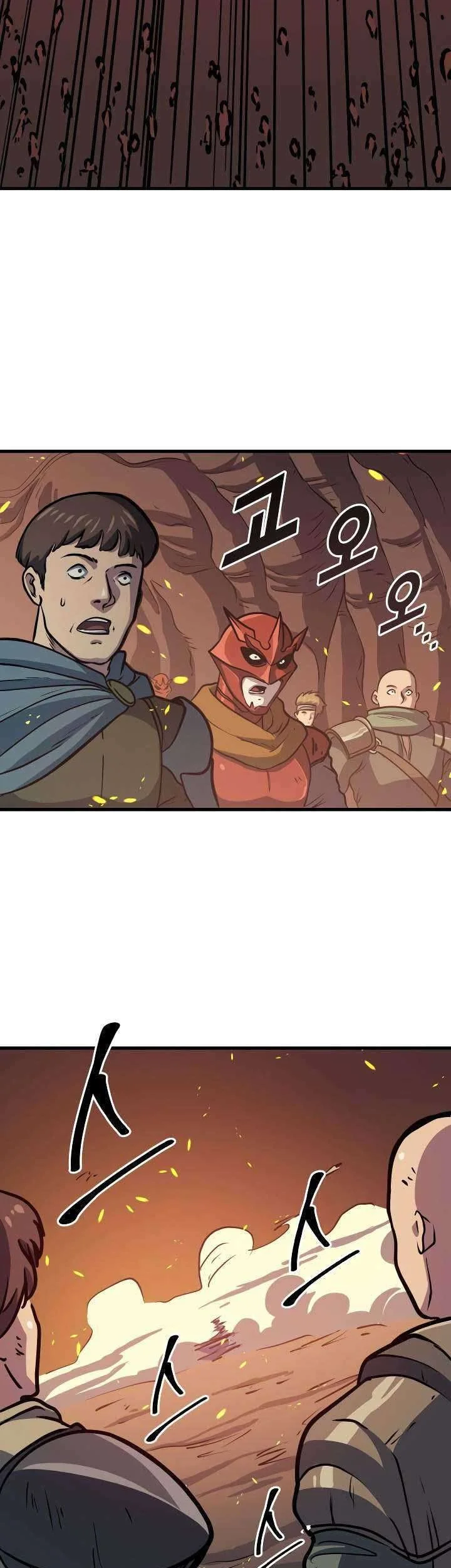 Max Level Returner Chapter 79 Gambar 71