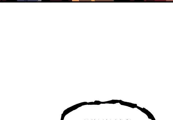 Max Level Returner Chapter 79 Gambar 86