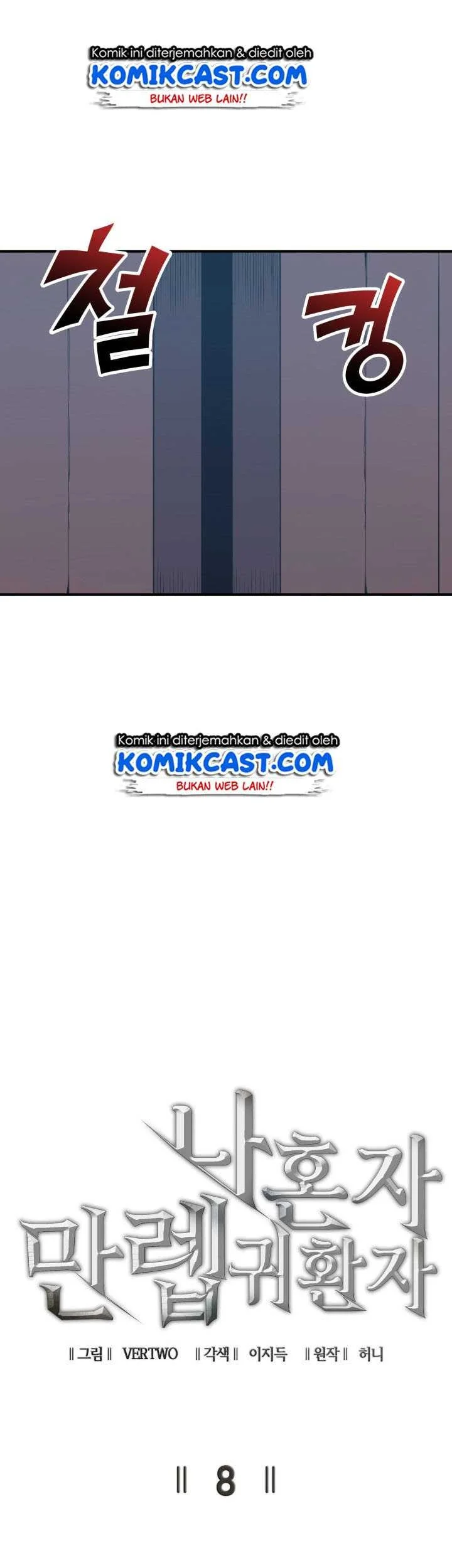Max Level Returner Chapter 8 Gambar 8