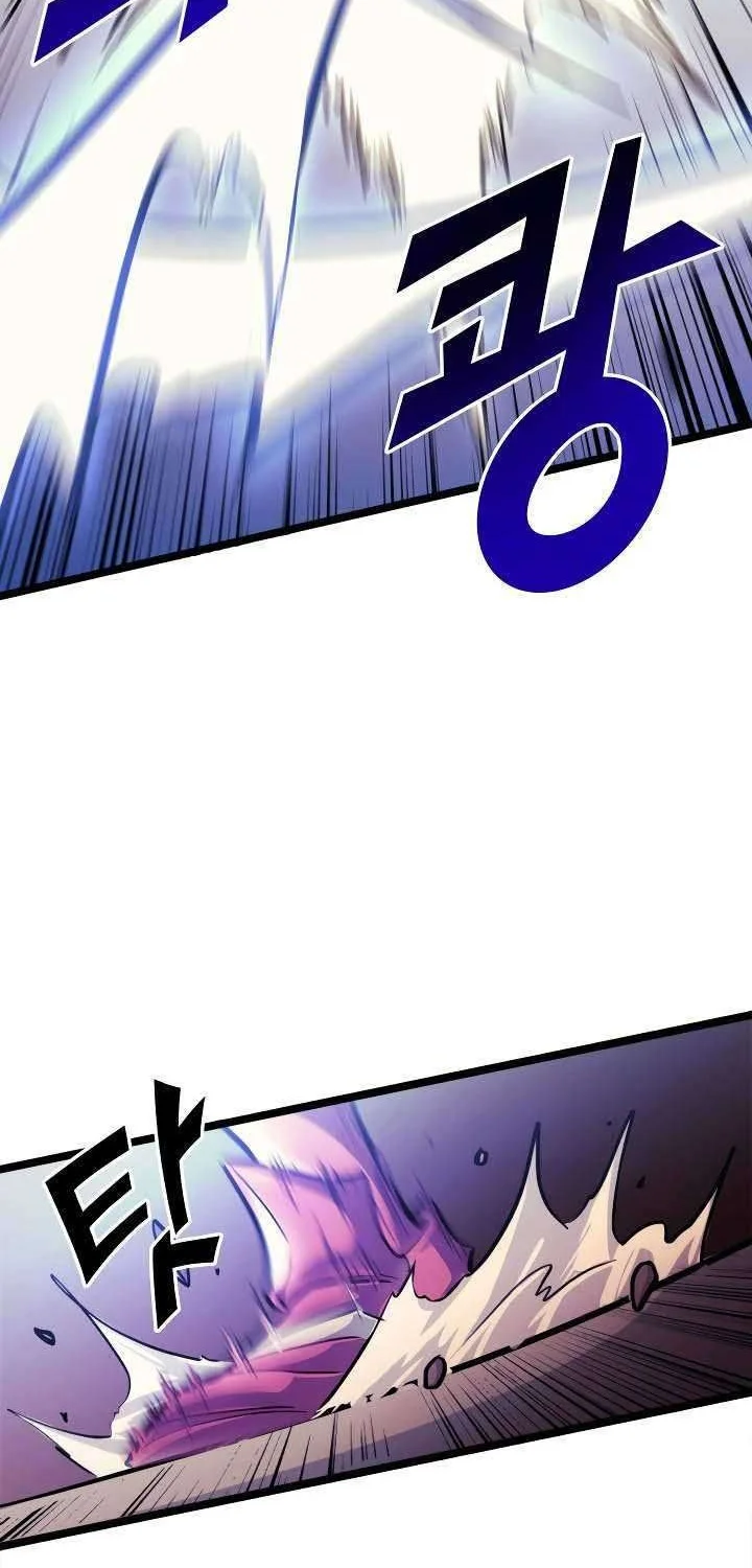 Max Level Returner Chapter 80 Gambar 25