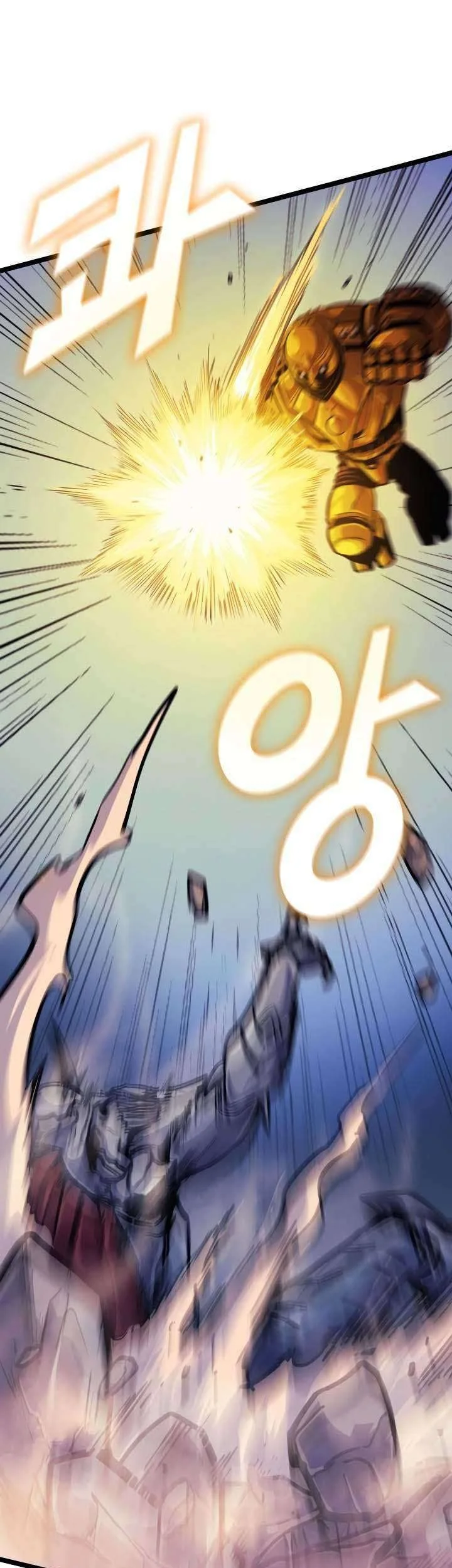 Max Level Returner Chapter 80 Gambar 38