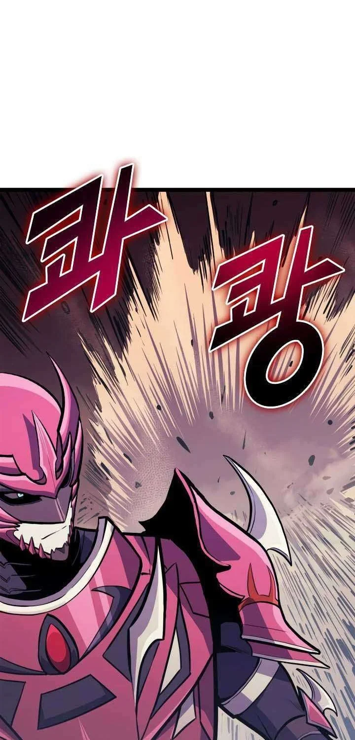 Max Level Returner Chapter 80 Gambar 41