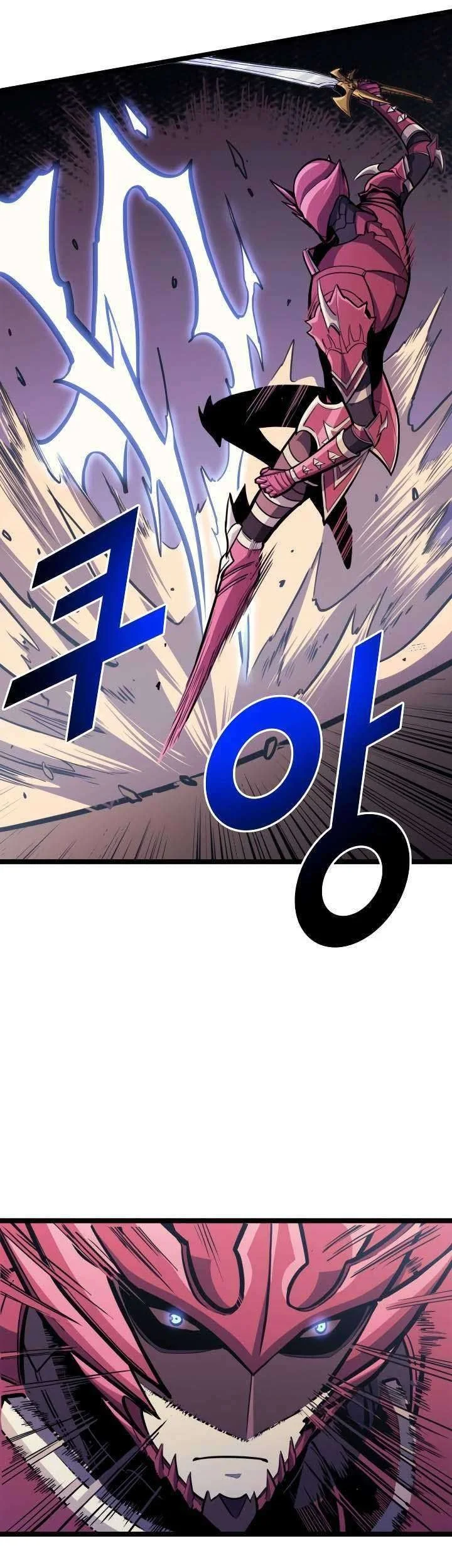 Max Level Returner Chapter 80 Gambar 44