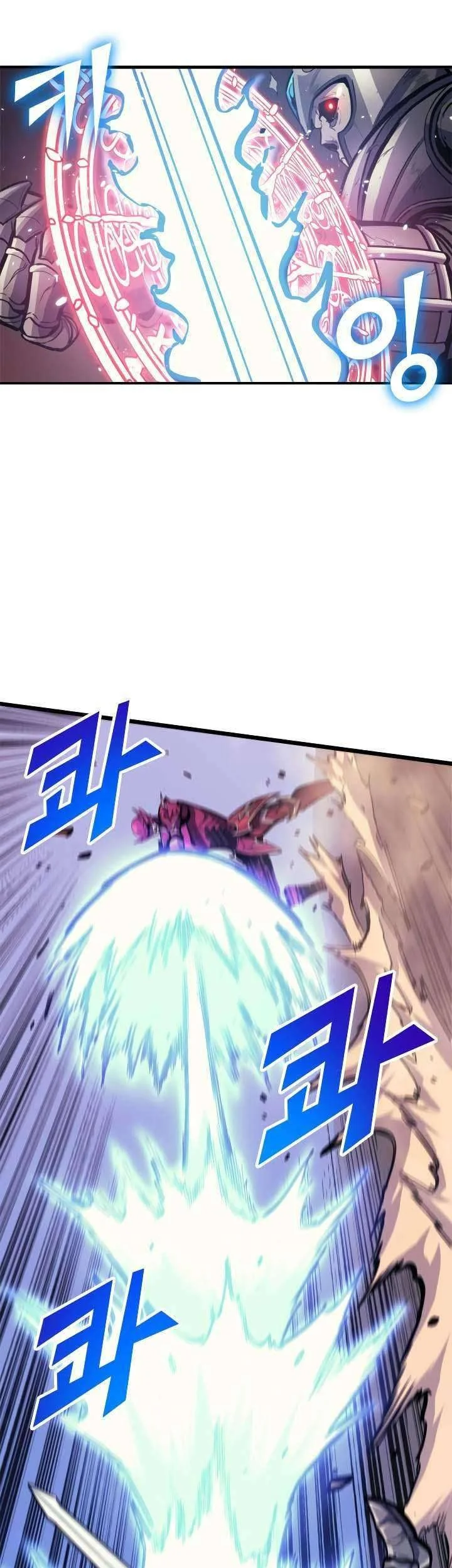 Max Level Returner Chapter 80 Gambar 52