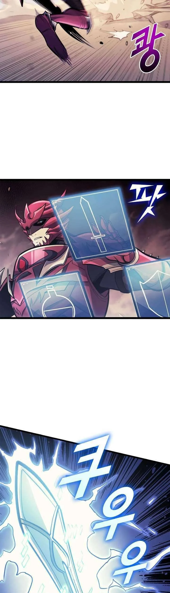 Max Level Returner Chapter 80 Gambar 61