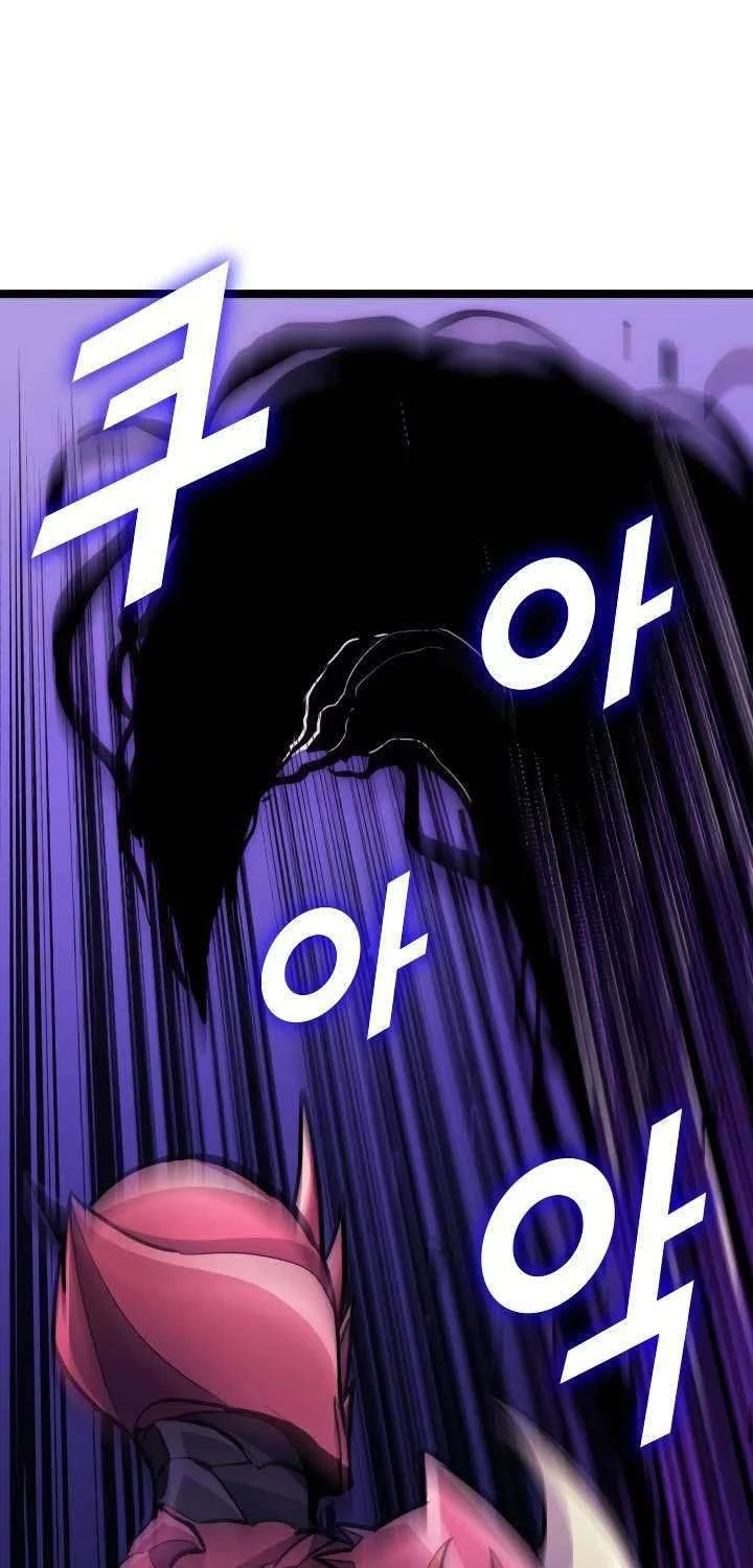 Max Level Returner Chapter 80 Gambar 64