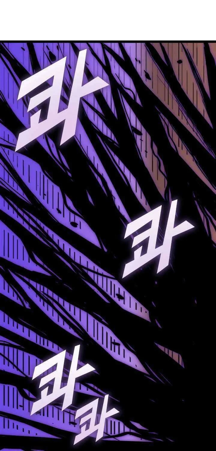 Max Level Returner Chapter 80 Gambar 67