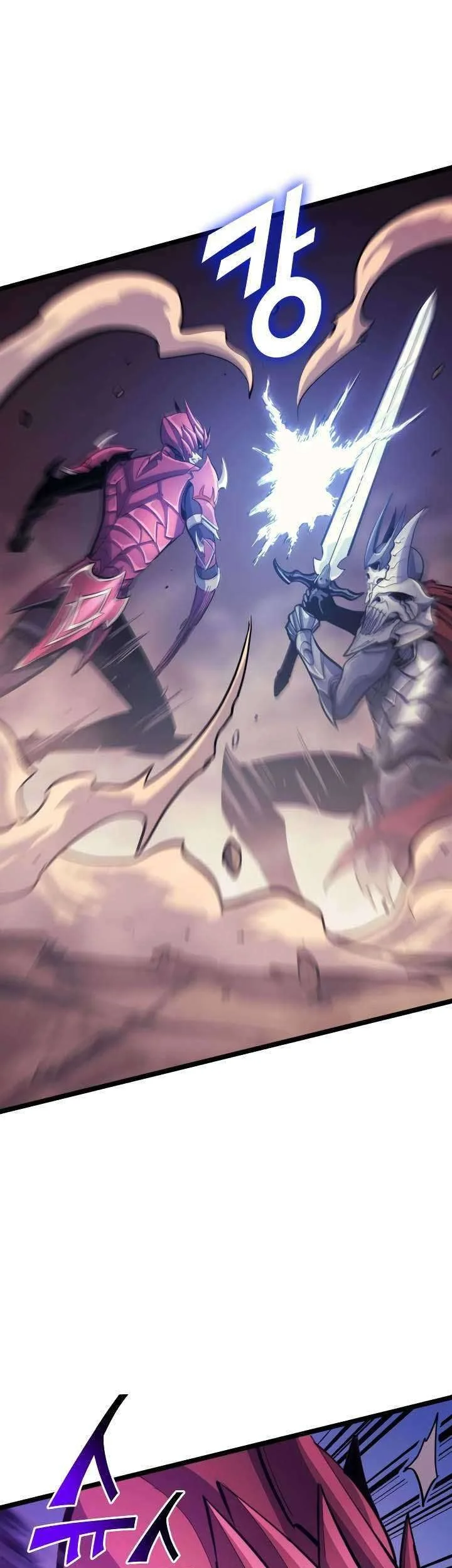 Max Level Returner Chapter 80 Gambar 12