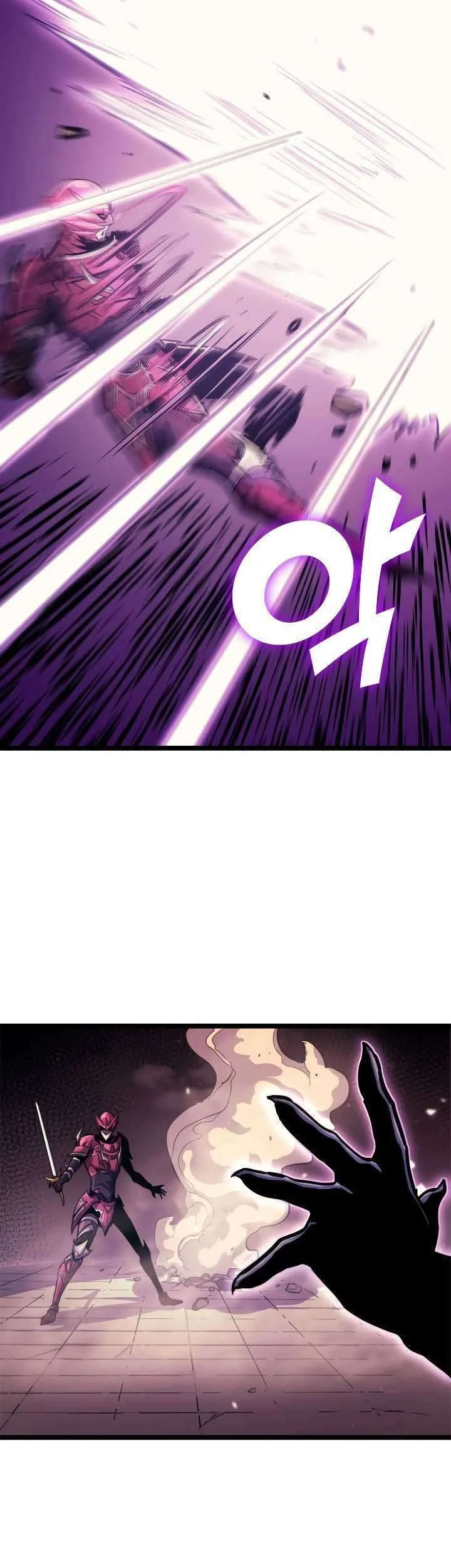 Max Level Returner Chapter 80 Gambar 14