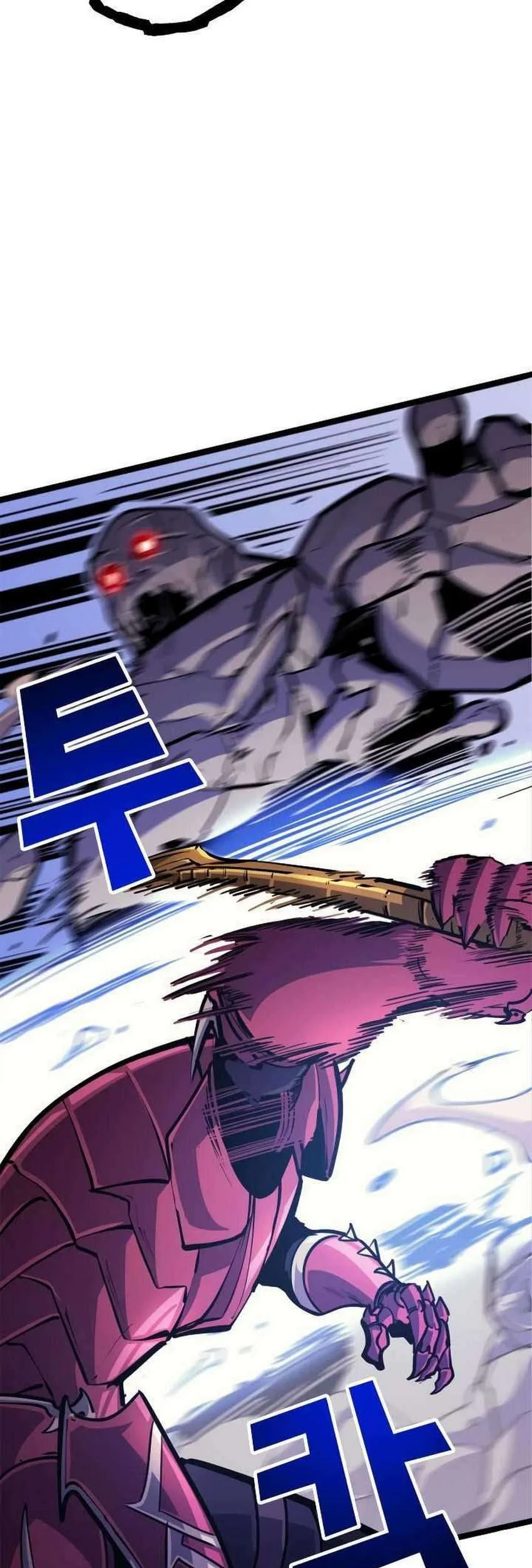 Max Level Returner Chapter 81 Gambar 53