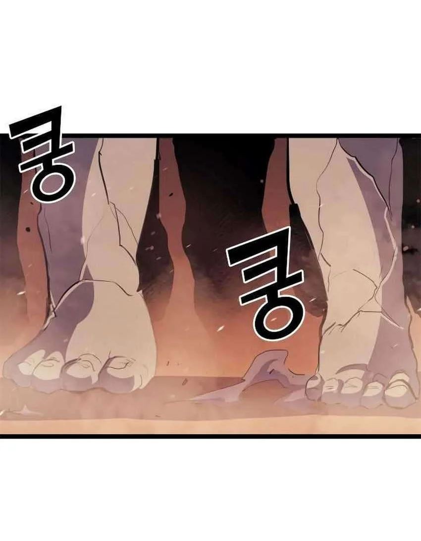 Max Level Returner Chapter 81 Gambar 70