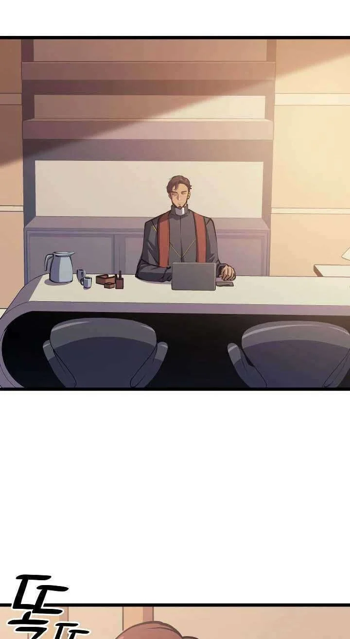 Max Level Returner Chapter 82 Gambar 31