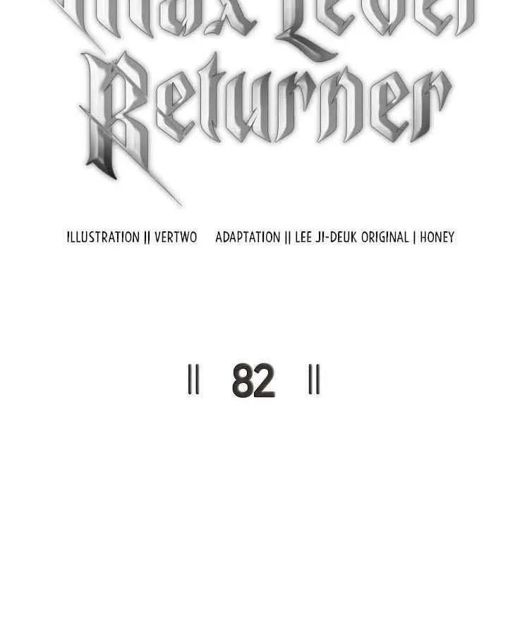 Max Level Returner Chapter 82 Gambar 13