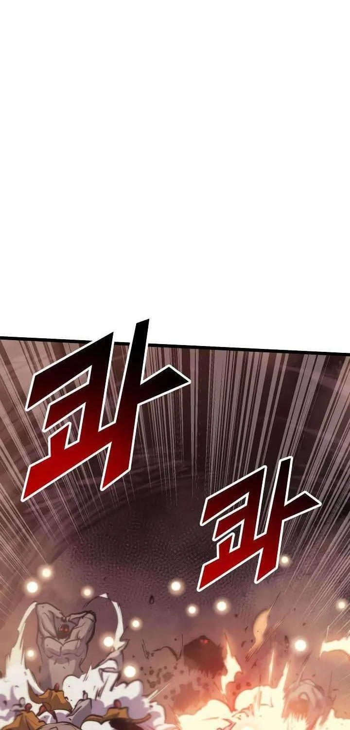 Max Level Returner Chapter 83 Gambar 16