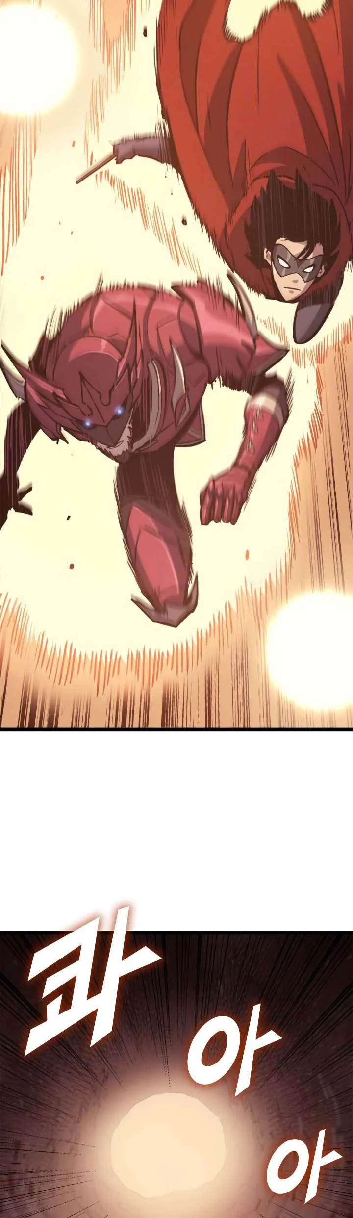 Max Level Returner Chapter 84 Gambar 23