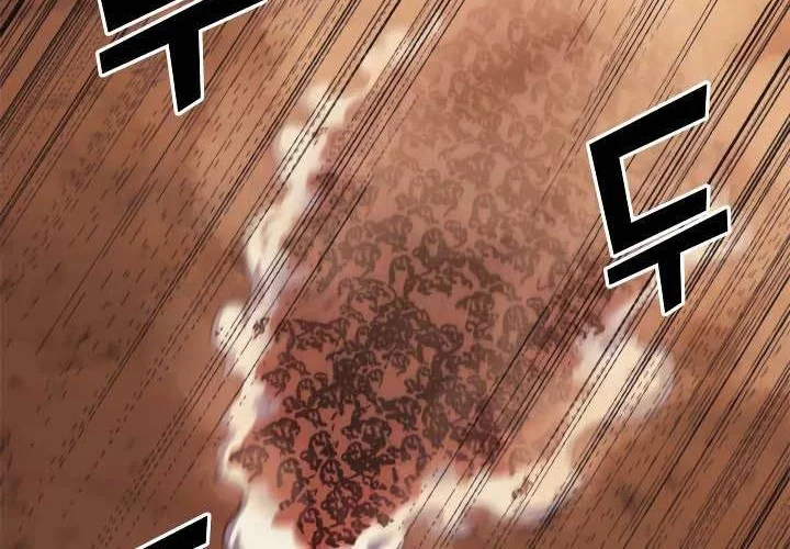 Max Level Returner Chapter 84 Gambar 25