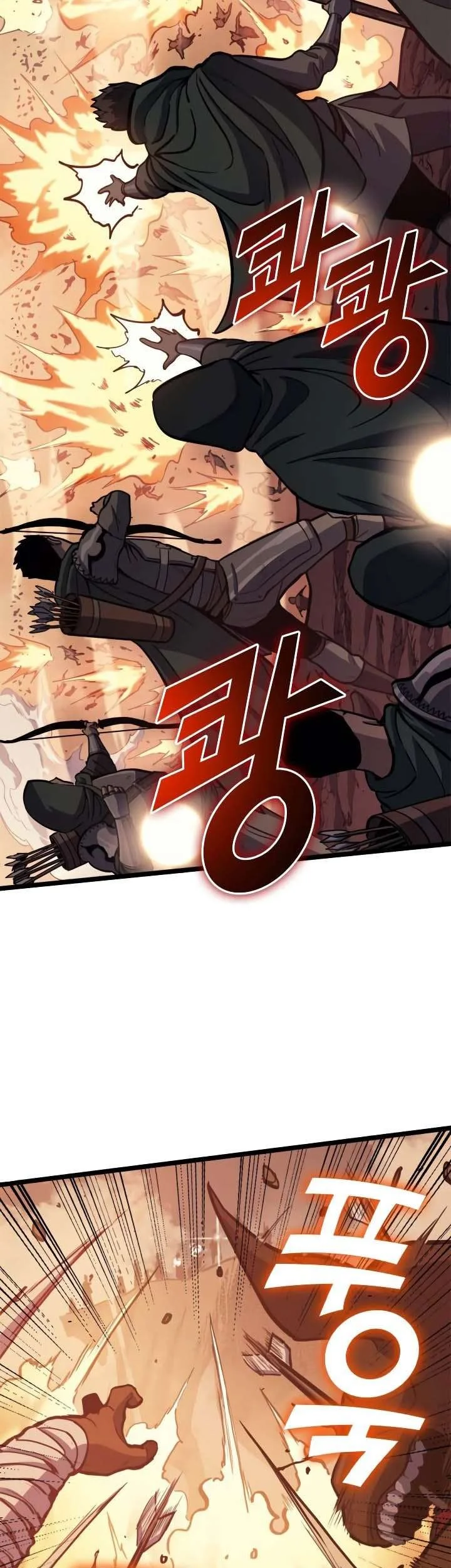 Max Level Returner Chapter 84 Gambar 36