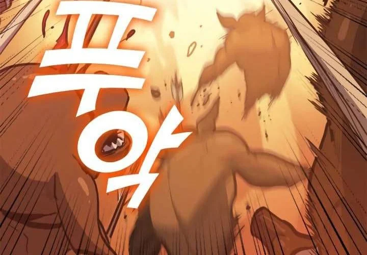 Max Level Returner Chapter 84 Gambar 37