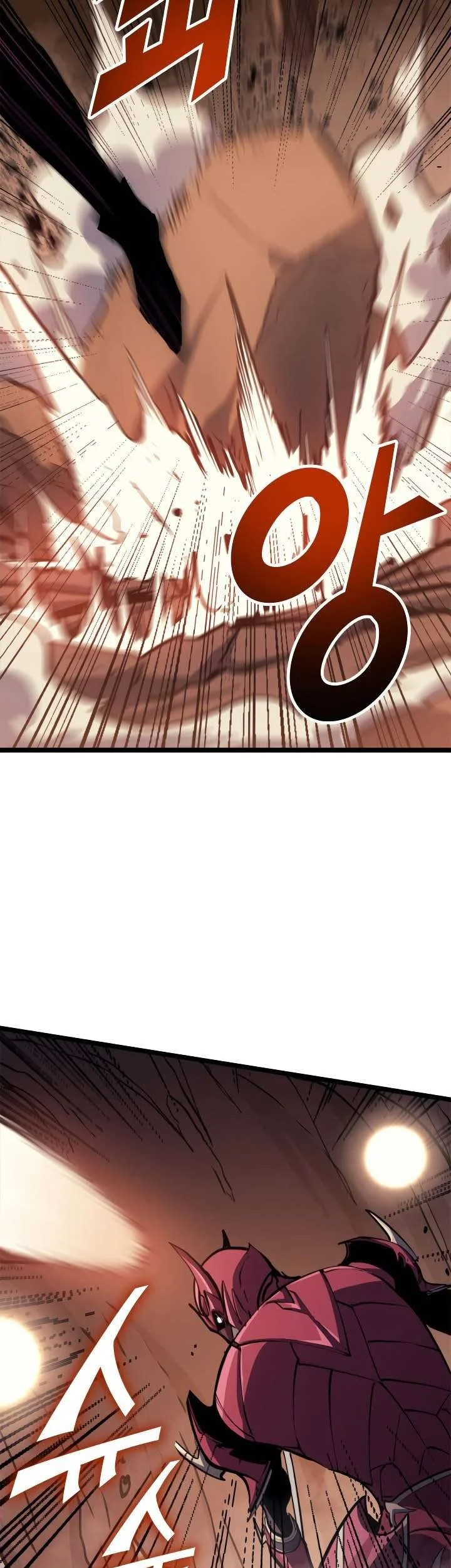 Max Level Returner Chapter 84 Gambar 59