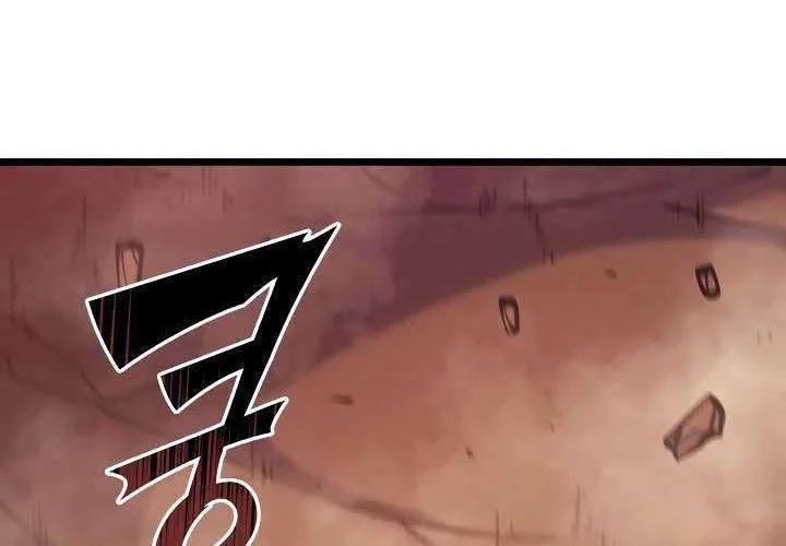 Max Level Returner Chapter 85 Gambar 50