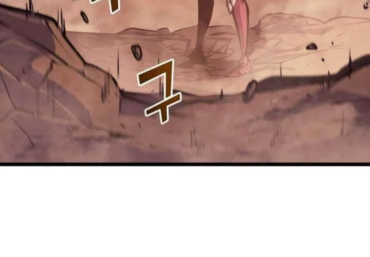 Max Level Returner Chapter 85 Gambar 52