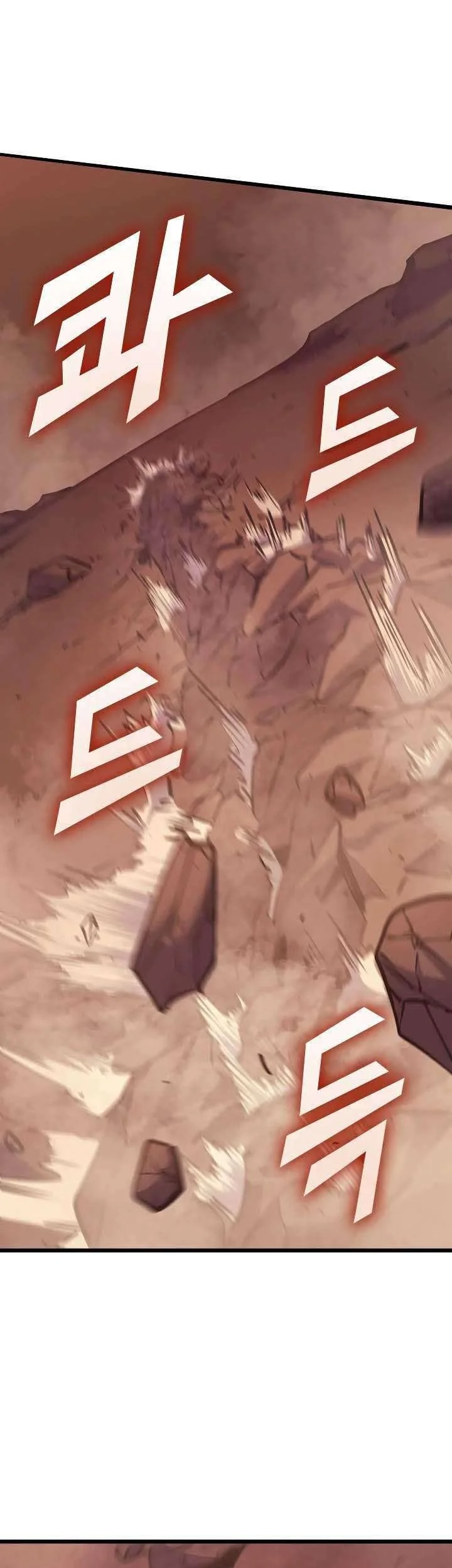 Max Level Returner Chapter 85 Gambar 63