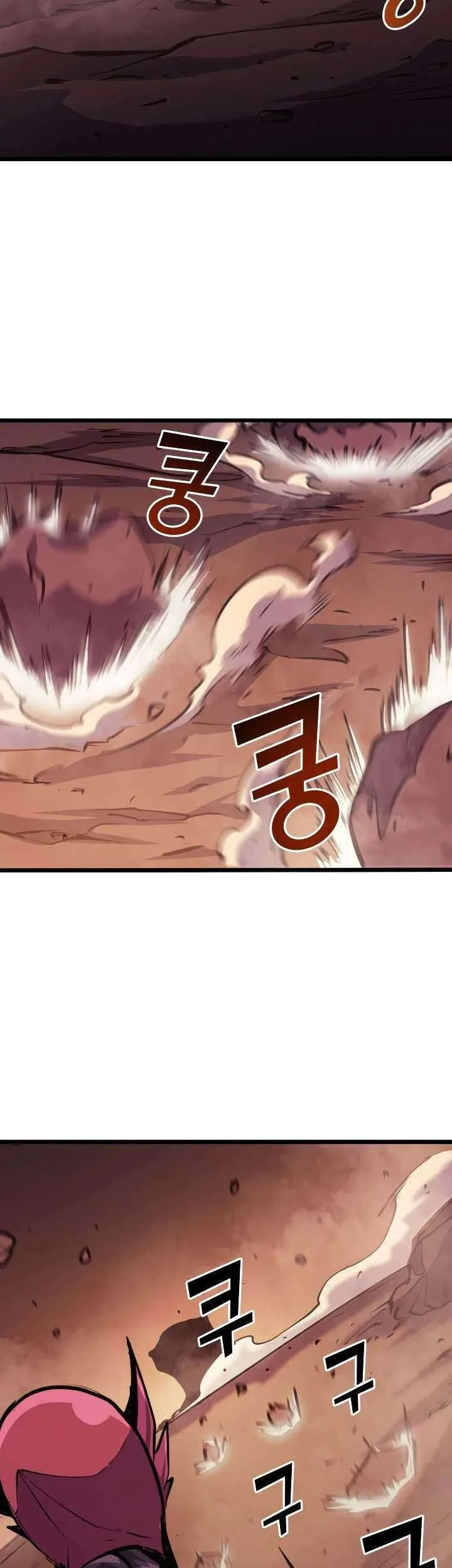 Max Level Returner Chapter 85 Gambar 76