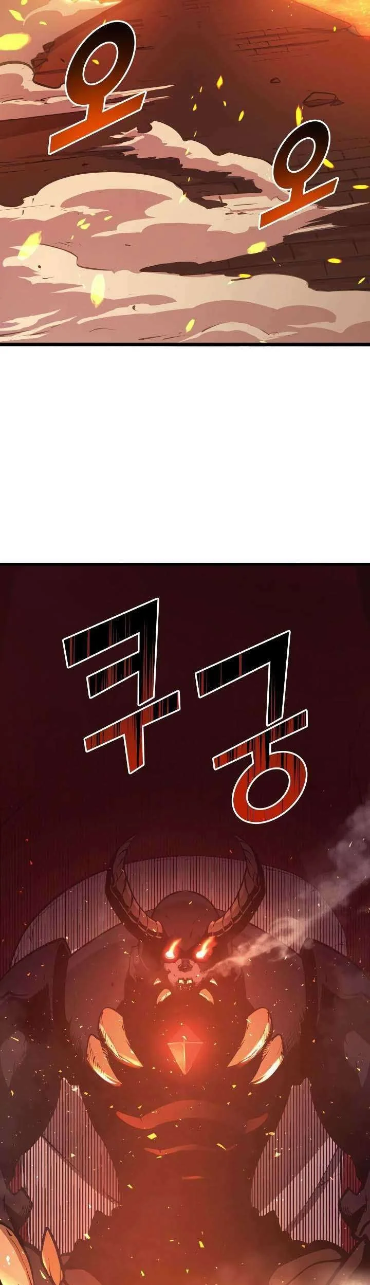 Max Level Returner Chapter 85 Gambar 83