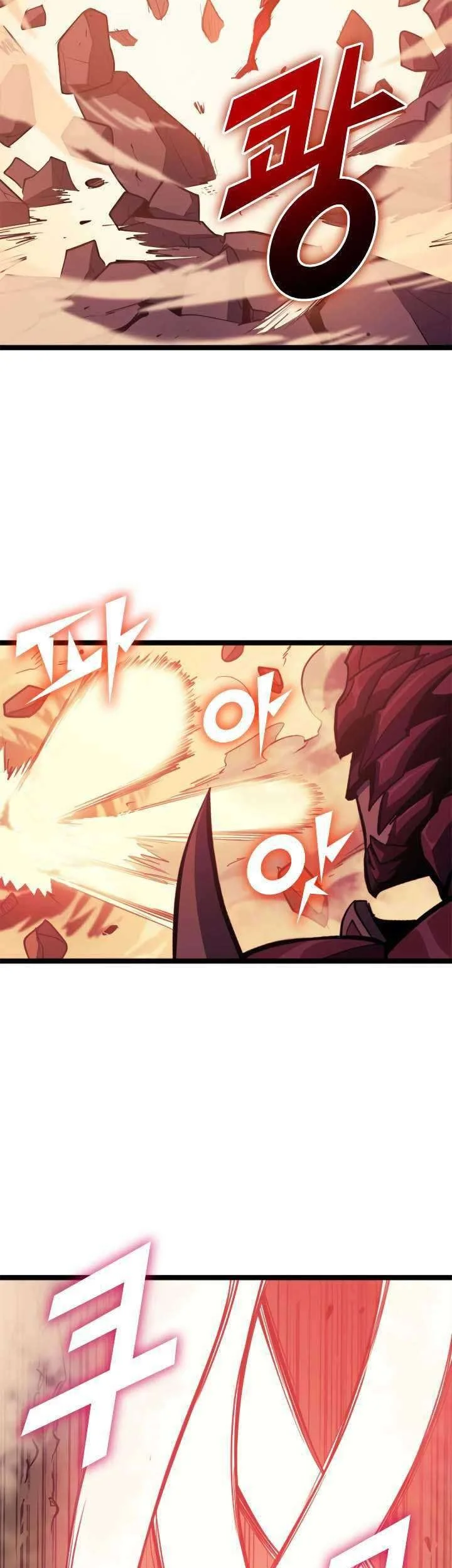 Max Level Returner Chapter 86 Gambar 30