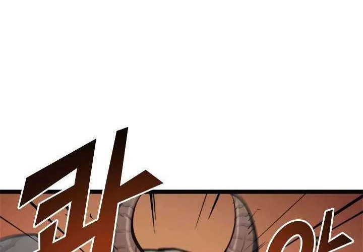 Max Level Returner Chapter 86 Gambar 35