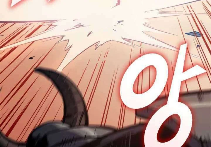 Max Level Returner Chapter 86 Gambar 39